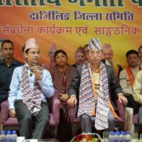 https://khabarsamay.com/emphasis-on-development-and-corruption-free-administration-of-darjeeling-said-mp-raju-bista-at-the-felicitation-ceremony-of-newly-elected-mlas/