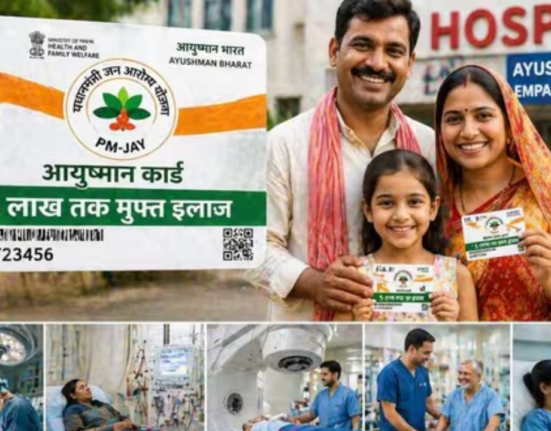 https://khabarsamay.com/ayushman-bharat-scheme-what-is-the-family-income-to-get-free-treatment-up-to-rs-5-lakh/