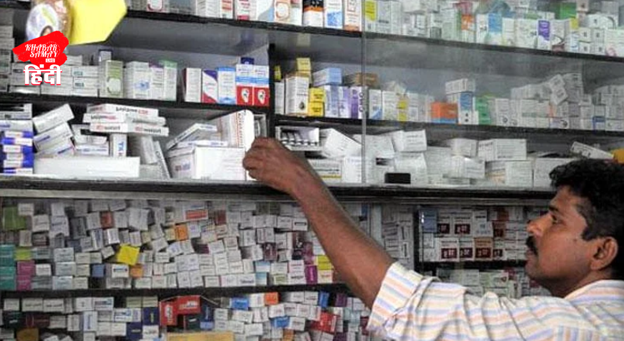 https://khabarsamay.com/beware-pharmacies-will-remain-closed-nationwide-on-may-20th-chemists-have-launched-a-campaign-against-online-pharmacies/