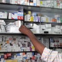 https://khabarsamay.com/beware-pharmacies-will-remain-closed-nationwide-on-may-20th-chemists-have-launched-a-campaign-against-online-pharmacies/