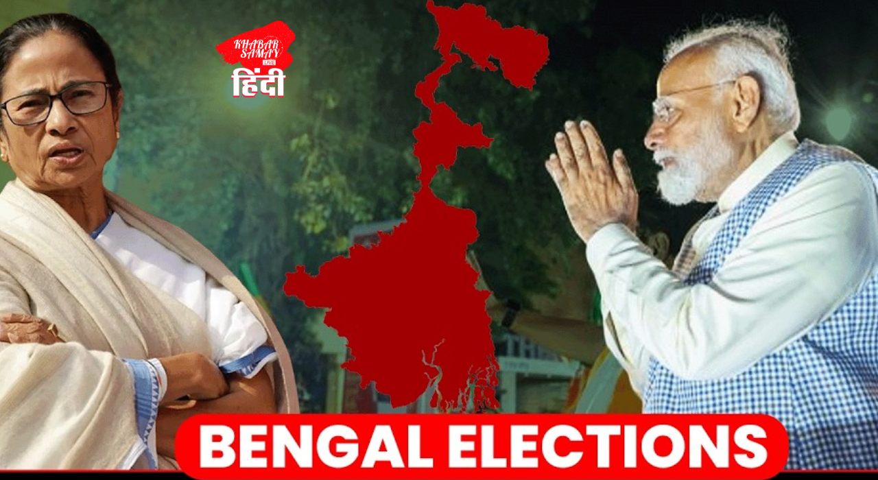 Who will win tomorrow in Bengal—Didi or Modi? The 2026 elections have become the biggest political contest.