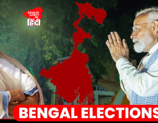 Who will win tomorrow in Bengal—Didi or Modi? The 2026 elections have become the biggest political contest.