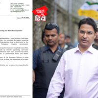 Raju Bista raises voice regarding security of documents in Kalimpong, Kurseong and Mirik municipalities