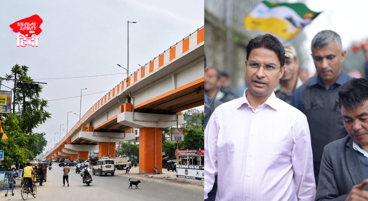 Siliguri will see a new face! The Uttar Kanya to Burdwan Road flyover will be redesigned.