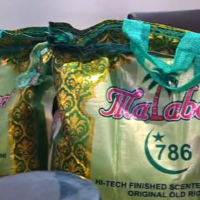 https://khabarsamay.com/chaos-erupts-over-gobindbhog-rice-controversy-police-intervene-to-bring-normalcy-to-nayabazar-after-protests/
