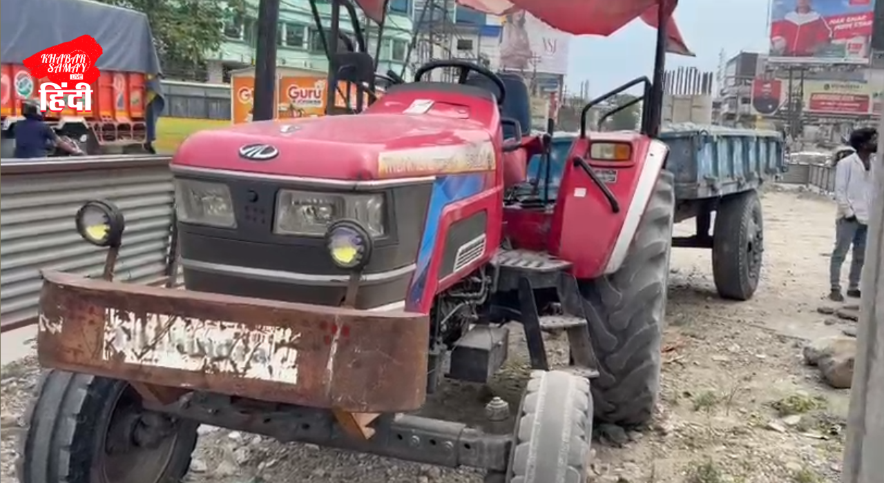 https://khabarsamay.com/siliguri-police-take-major-action-against-illegal-sand-mining-two-tractors-seized-drivers-absconding-investigation-underway/