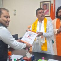 https://khabarsamay.com/https-khabarsamay-com-laghu-udyog-bharati-delegation-meets-chief-minister-suvendu-adhikari-to-discuss-north-bengals-industrial-development-and-msme-issues/
