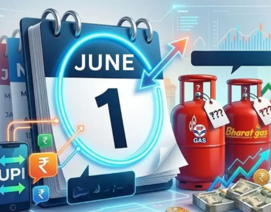 https://khabarsamay.com/know-how-the-rules-changing-from-june-1-will-affect-your-pocket/