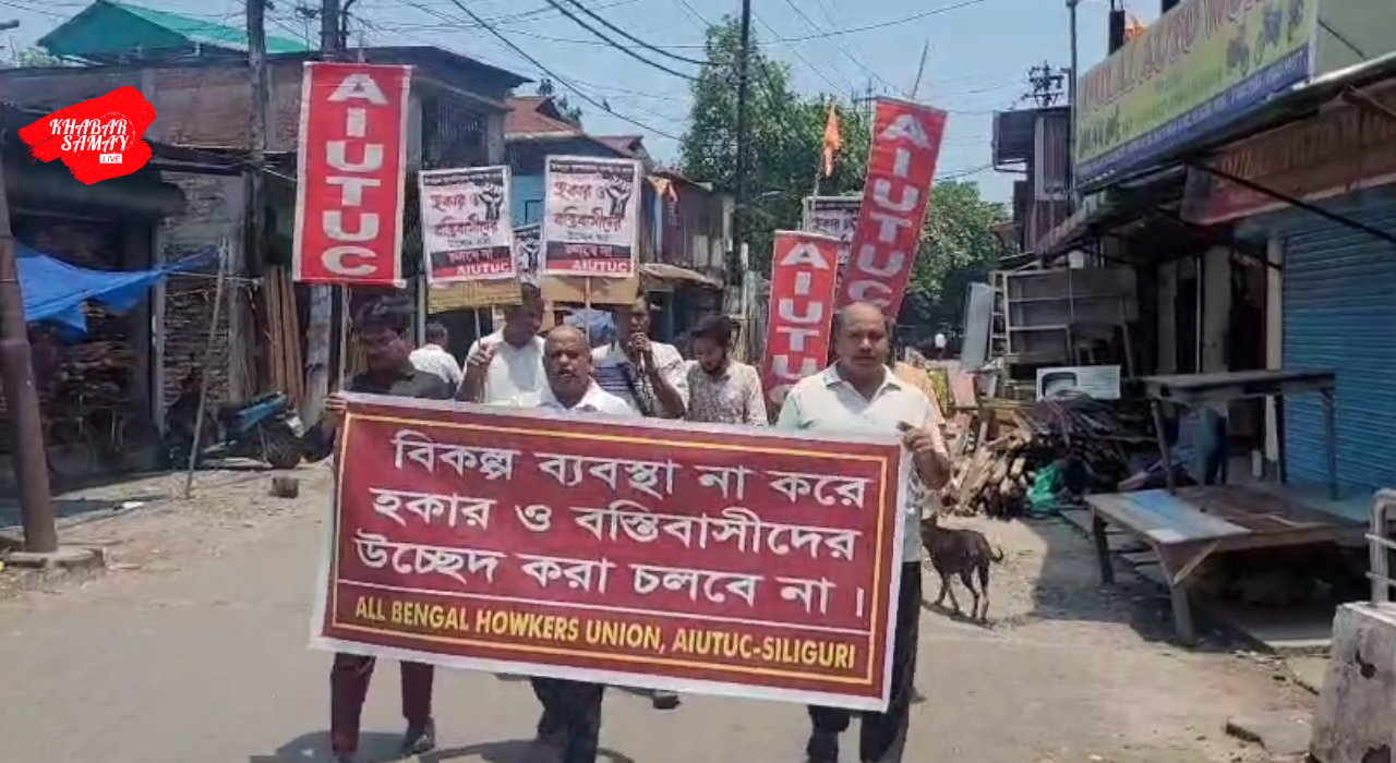 https://khabarsamay.com/aiutuc-protest-march-against-eviction-of-hawkers-and-slum-dwellers/