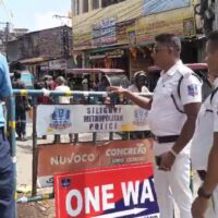 https://khabarsamay.com/traffic-polices-special-drive-at-mahavir-sthan-warning-against-illegal-toto-parking-and-roadside-vendors/