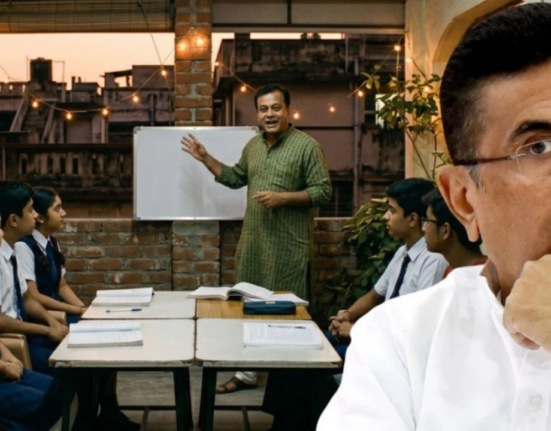 How justified is the Bengal government's decision to stop private tuitions by school teachers?