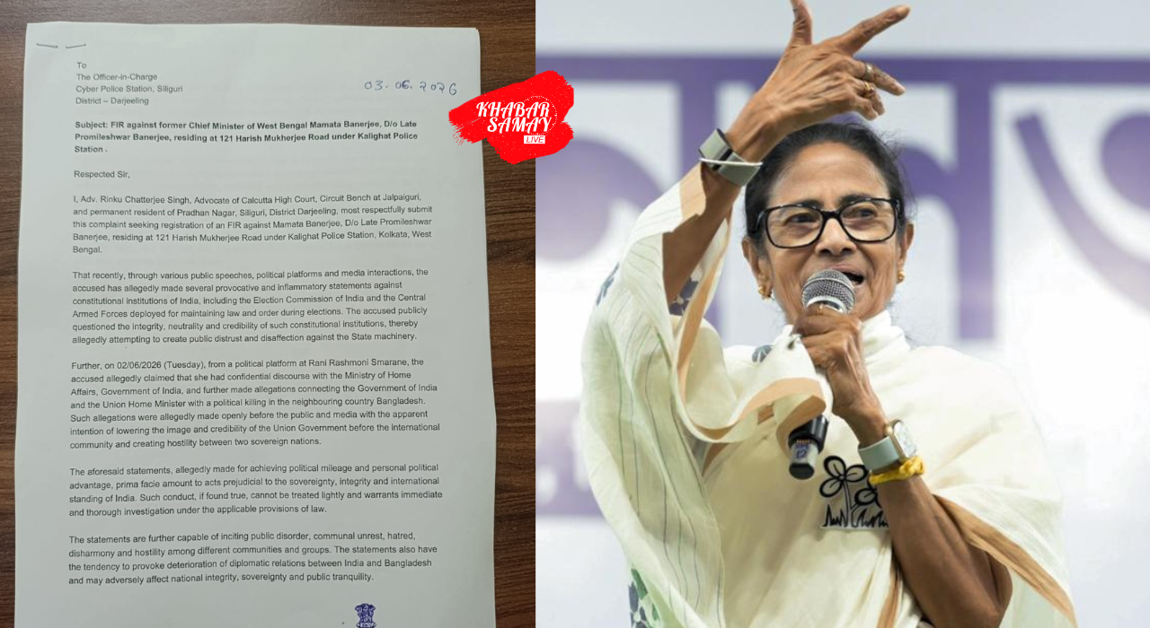 https://khabarsamay.com/now-a-sedition-case-has-been-filed-against-mamata-banerjee-in-siliguri-will-she-be-arrested/