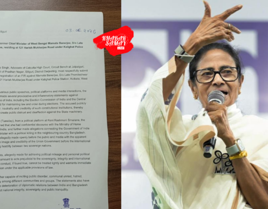 https://khabarsamay.com/now-a-sedition-case-has-been-filed-against-mamata-banerjee-in-siliguri-will-she-be-arrested/