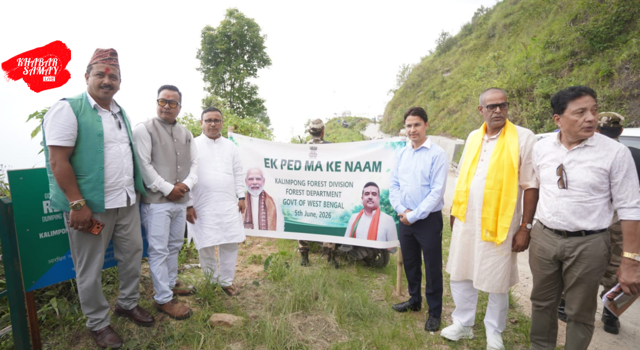https://khabarsamay.com/raju-bistas-message-on-world-environment-day-environmental-protection-is-an-everyday-responsibility/