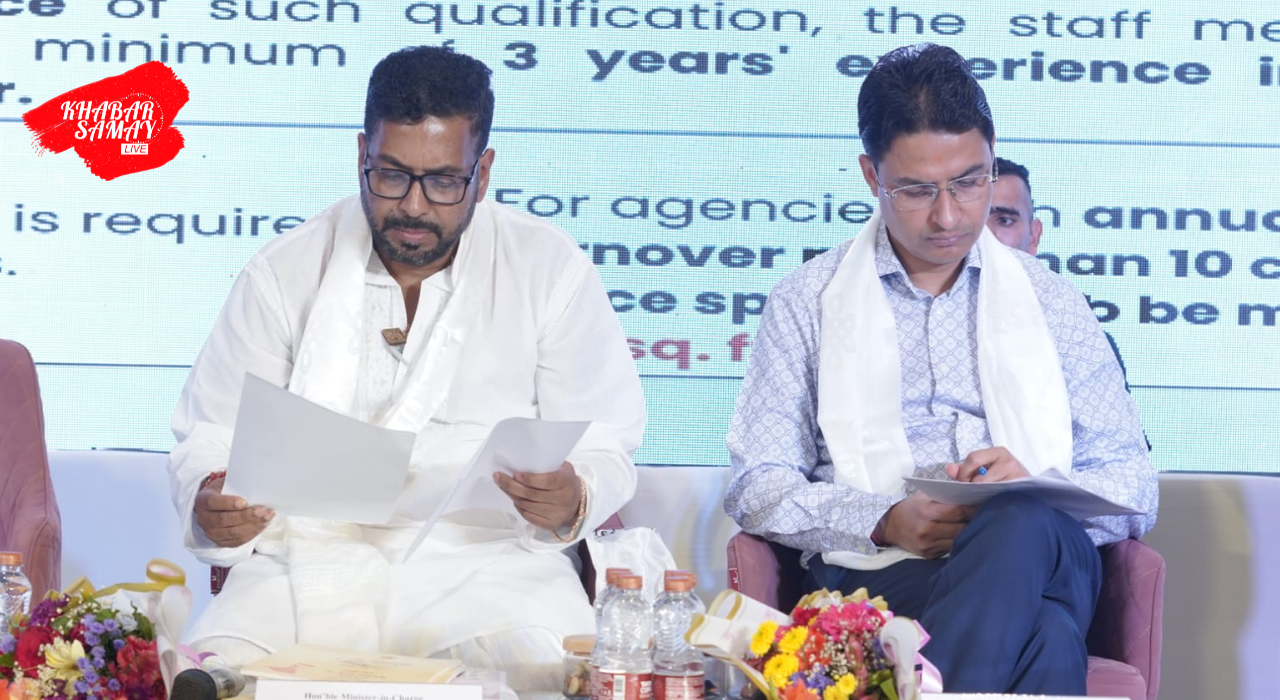 https://khabarsamay.com/meeting-with-tourism-stakeholders-in-siliguri-brainstorming-on-tourism-development-in-north-bengal/