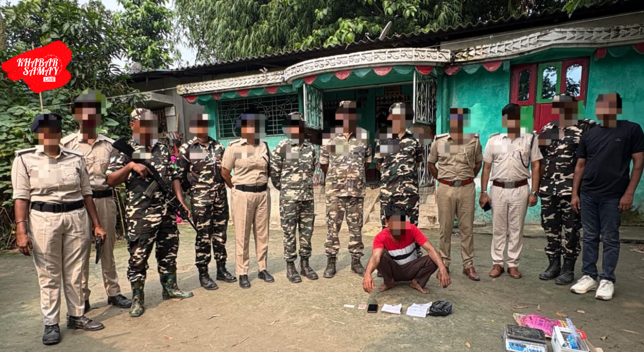 https://khabarsamay.com/joint-operation-by-sashastra-seema-bal-and-bihar-police-404-grams-of-suspected-brown-sugar-recovered/