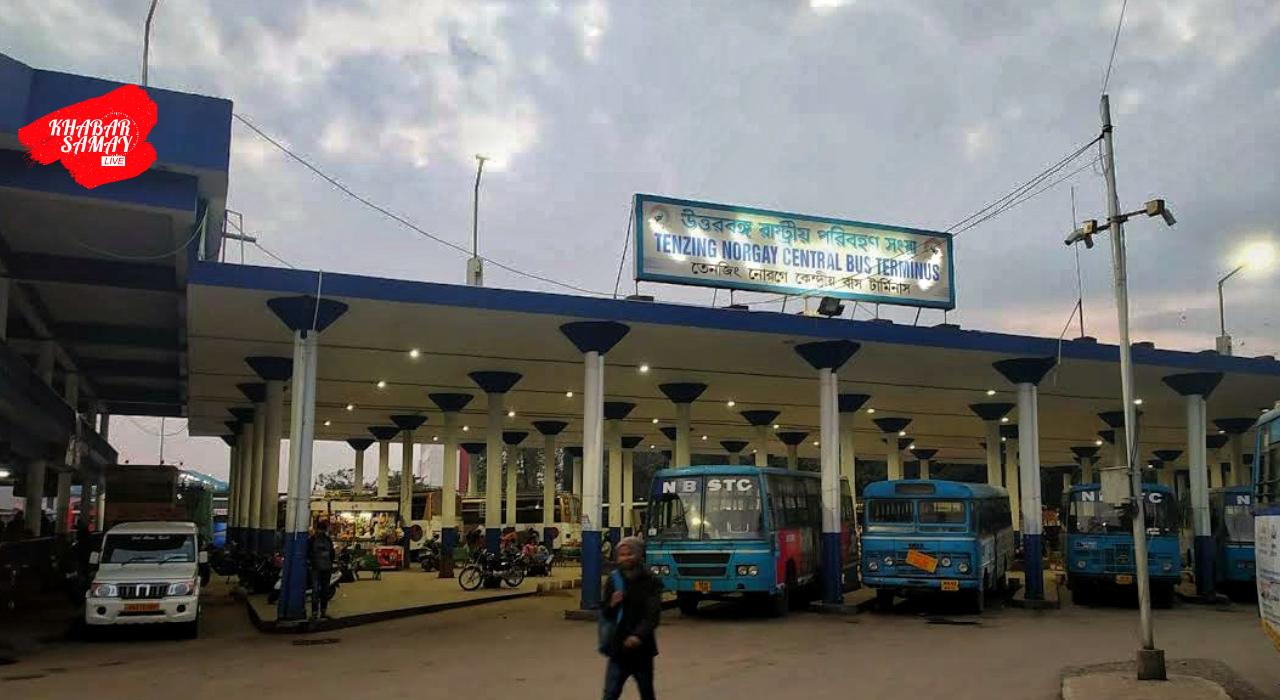 https://khabarsamay.com/matigara-transport-nagar-to-become-an-interstate-bus-terminus/