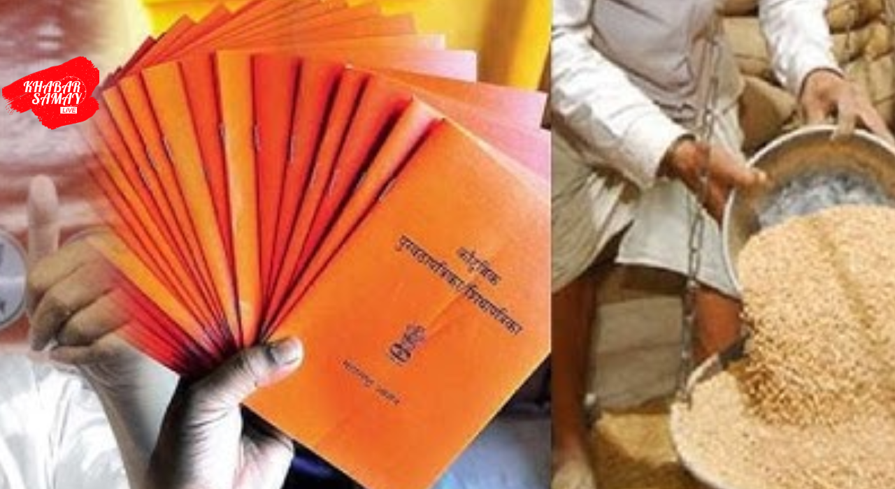 https://khabarsamay.com/another-major-move-by-the-bengal-government-many-people-will-not-receive-government-rations/
