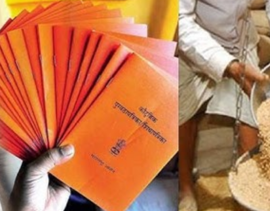 https://khabarsamay.com/another-major-move-by-the-bengal-government-many-people-will-not-receive-government-rations/