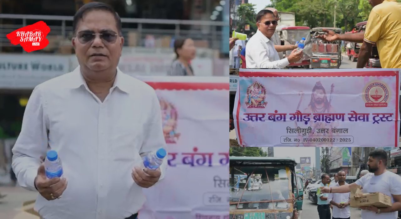 https://khabarsamay.com/uttar-bang-gaud-brahmin-seva-trust-distributed-cool-drinking-water-and-juice-on-nirjala-ekadashi/