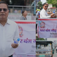 https://khabarsamay.com/uttar-bang-gaud-brahmin-seva-trust-distributed-cool-drinking-water-and-juice-on-nirjala-ekadashi/