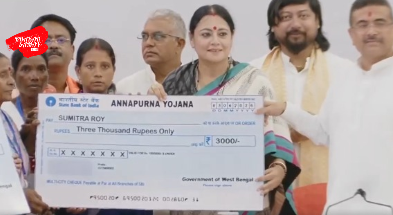 Did you get Rs 3000 in your bank account?