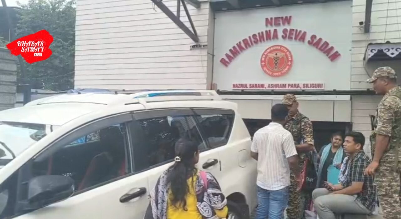https://khabarsamay.com/income-tax-department-and-ed-raid-several-private-nursing-homes-in-siliguri/
