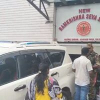 https://khabarsamay.com/income-tax-department-and-ed-raid-several-private-nursing-homes-in-siliguri/