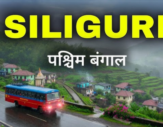 Siliguri will become a mega city due to reduction in the scope of eco-sensitive zone!