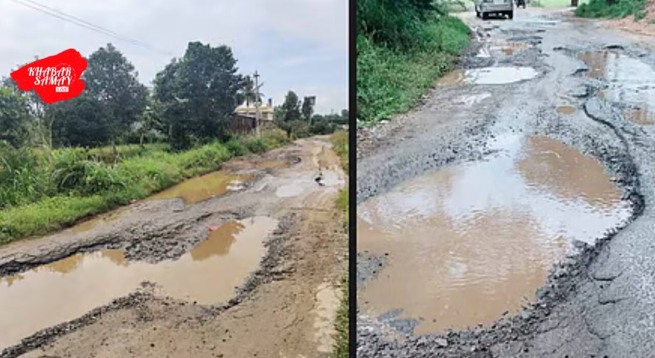 https://khabarsamay.com/siliguris-dilapidated-roads-complain-to-smc/