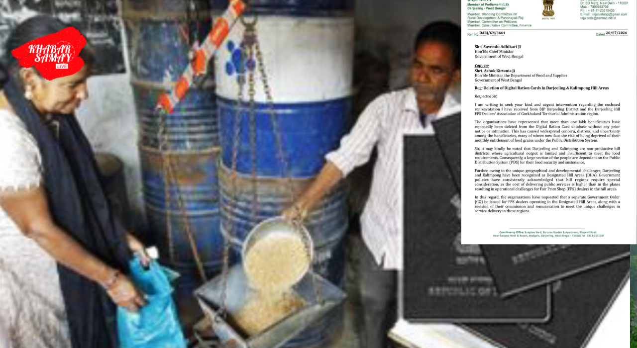 https://khabarsamay.com/why-were-the-names-of-millions-of-ration-card-holders-deleted-in-the-darjeeling-hills-youll-be-shocked/