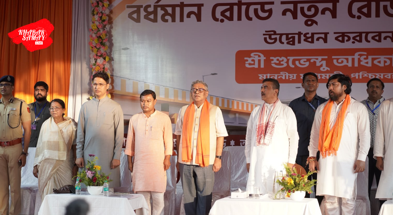 https://khabarsamay.com/siliguri-gets-a-new-road-over-bridge-inaugurated-by-chief-minister-suvendu-adhikari/