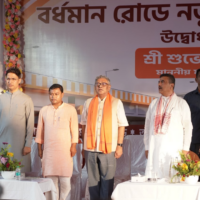 https://khabarsamay.com/siliguri-gets-a-new-road-over-bridge-inaugurated-by-chief-minister-suvendu-adhikari/