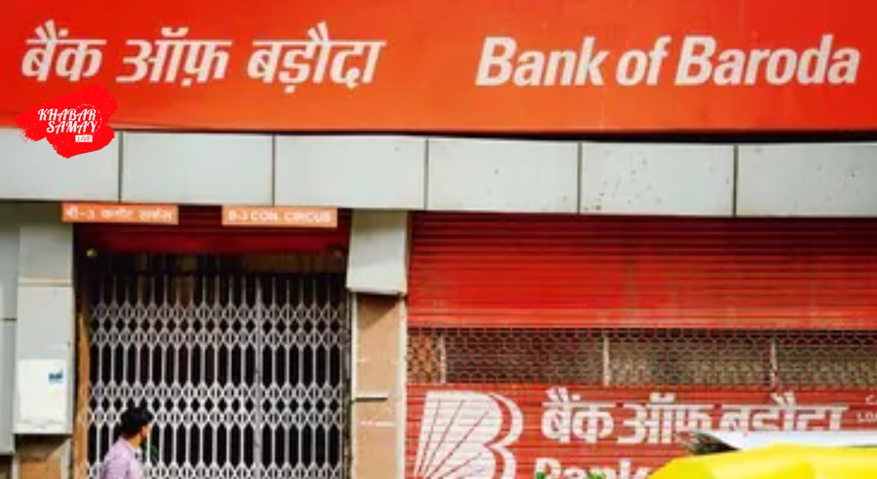 Do you have an account with Bank of Baroda? Be careful!