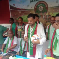 https://khabarsamay.com/mohun-bagan-day-celebrated-with-enthusiasm-at-baghaj/