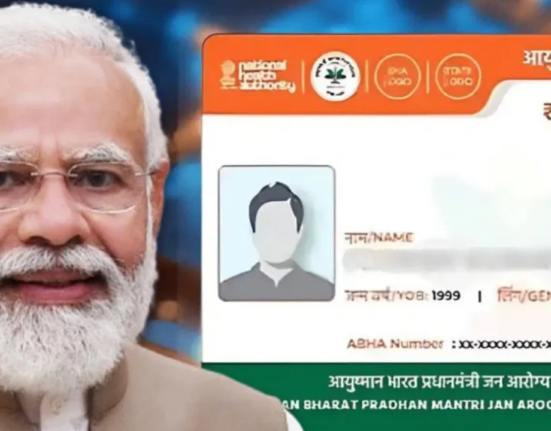 'Ayushman Bharat' was not even implemented in Bengal and 'Swasthya Sathi' was locked!