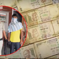 https://khabarsamay.com/youth-arrested-in-njp-for-carrying-bundles-of-old-rs-500-and-rs-1000-notes-in-train-with-rs-8-63-lakh-in-demonetised-currency/