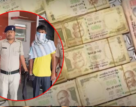 https://khabarsamay.com/youth-arrested-in-njp-for-carrying-bundles-of-old-rs-500-and-rs-1000-notes-in-train-with-rs-8-63-lakh-in-demonetised-currency/