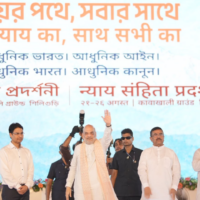 'Nyay Code Exhibition' launched in North Bengal, an initiative to educate citizens about new criminal laws