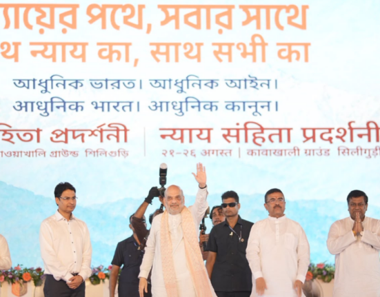 'Nyay Code Exhibition' launched in North Bengal, an initiative to educate citizens about new criminal laws