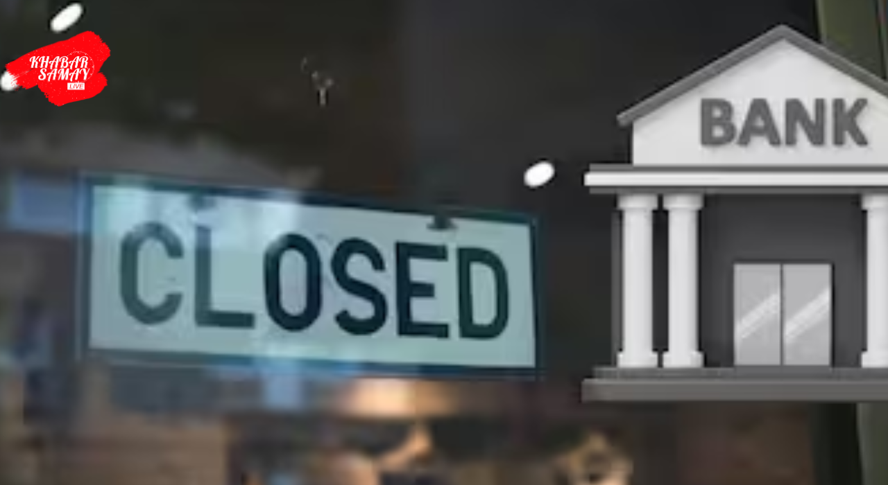 Banks may be closed for 12 to 15 days in September! When will banks be closed for four consecutive days? Find out!