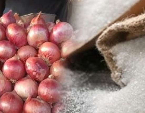 https://khabarsamay.com/sugar-and-onion-prices-will-fall/
