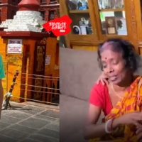 https://khabarsamay.com/samar-mandal-of-siliguri-missing-in-nepal-disaster-last-spoke-to-his-mother/