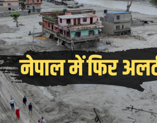 Nepal faces its worst disaster yet! Lake embankment breaches!