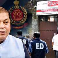 TMC in turmoil! After Kajal Ghosh, ED raids eight locations of Nadeemul Haque!