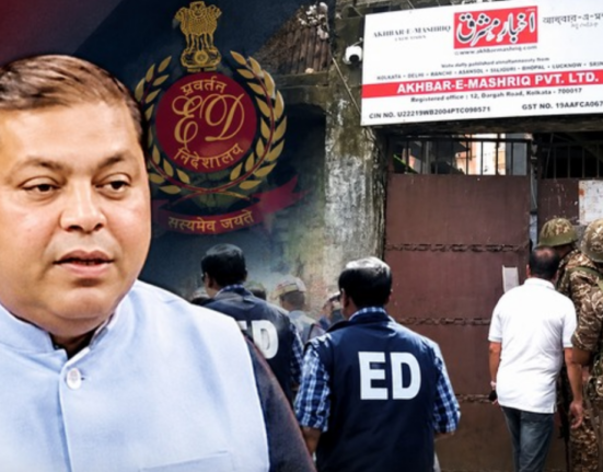 TMC in turmoil! After Kajal Ghosh, ED raids eight locations of Nadeemul Haque!