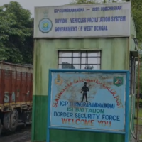 https://khabarsamay.com/major-police-action-in-chayangrabandha-455-kg-of-yellow-colored-suspicious-substance-recovered/