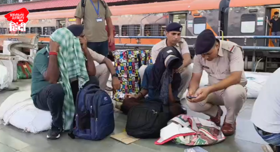 https://khabarsamay.com/a-large-quantity-of-marijuana-was-recovered-from-new-jalpaiguri-station-two-arrested-the-conspiracy-was-to-transport-it-from-agartala-to-bihar-and-they-will-appear-in-court-on-tuesday/