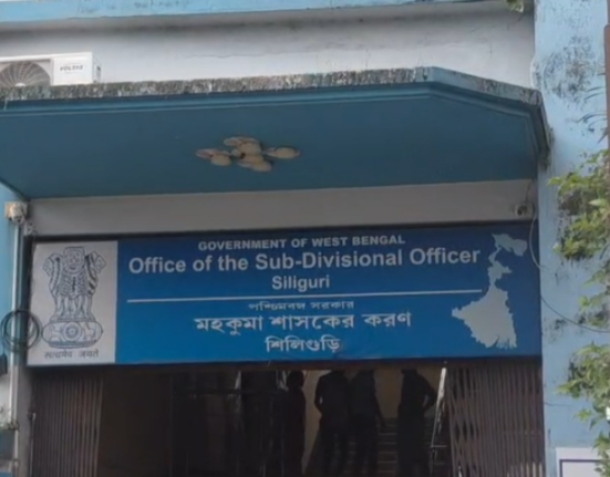 Struggle of women from Siliguri to Asansol to get Annapurna money!