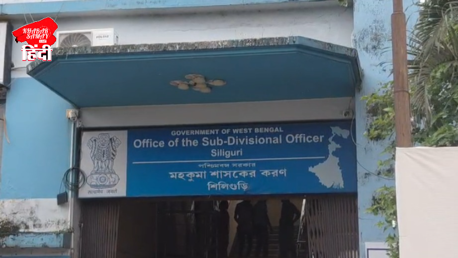Struggle of women from Siliguri to Asansol to get Annapurna money!